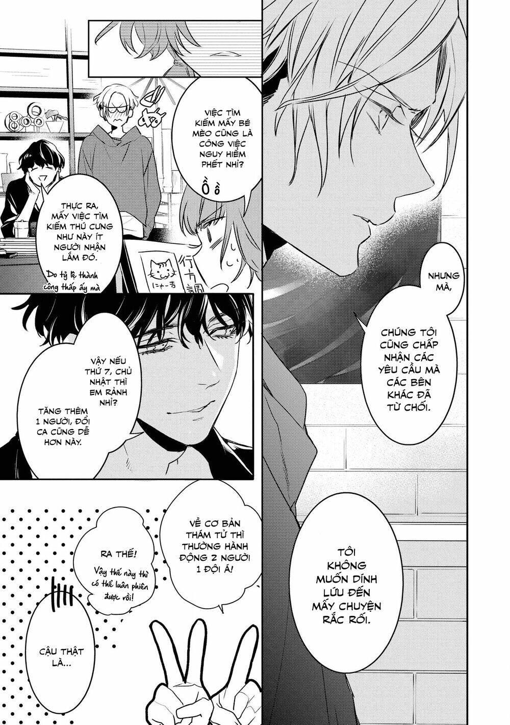 kare ni irai shite wa ikemasen chapter 4 - Trang 2