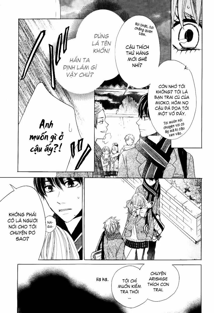 Kare No Aijou No Hakari Chapter 2 - Trang 2