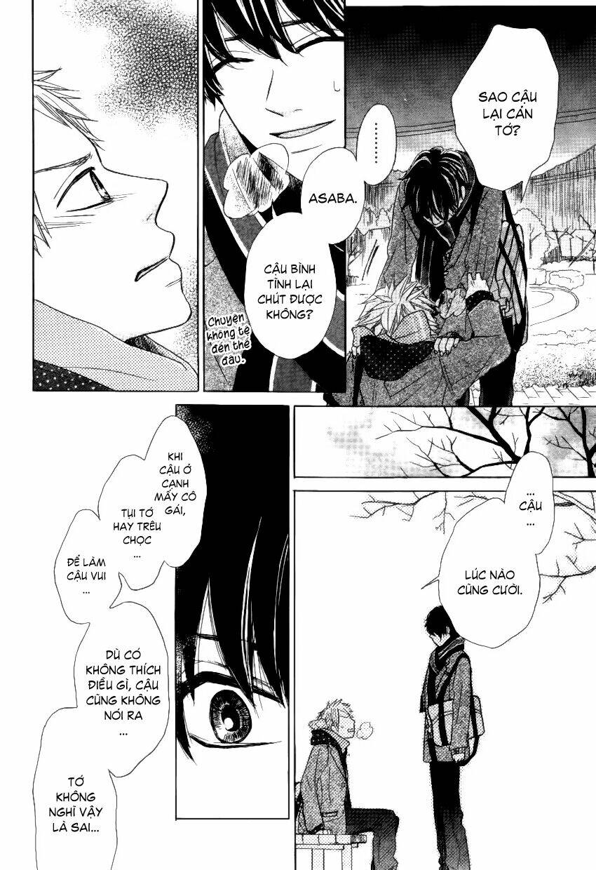 Kare No Aijou No Hakari Chapter 2 - Trang 2