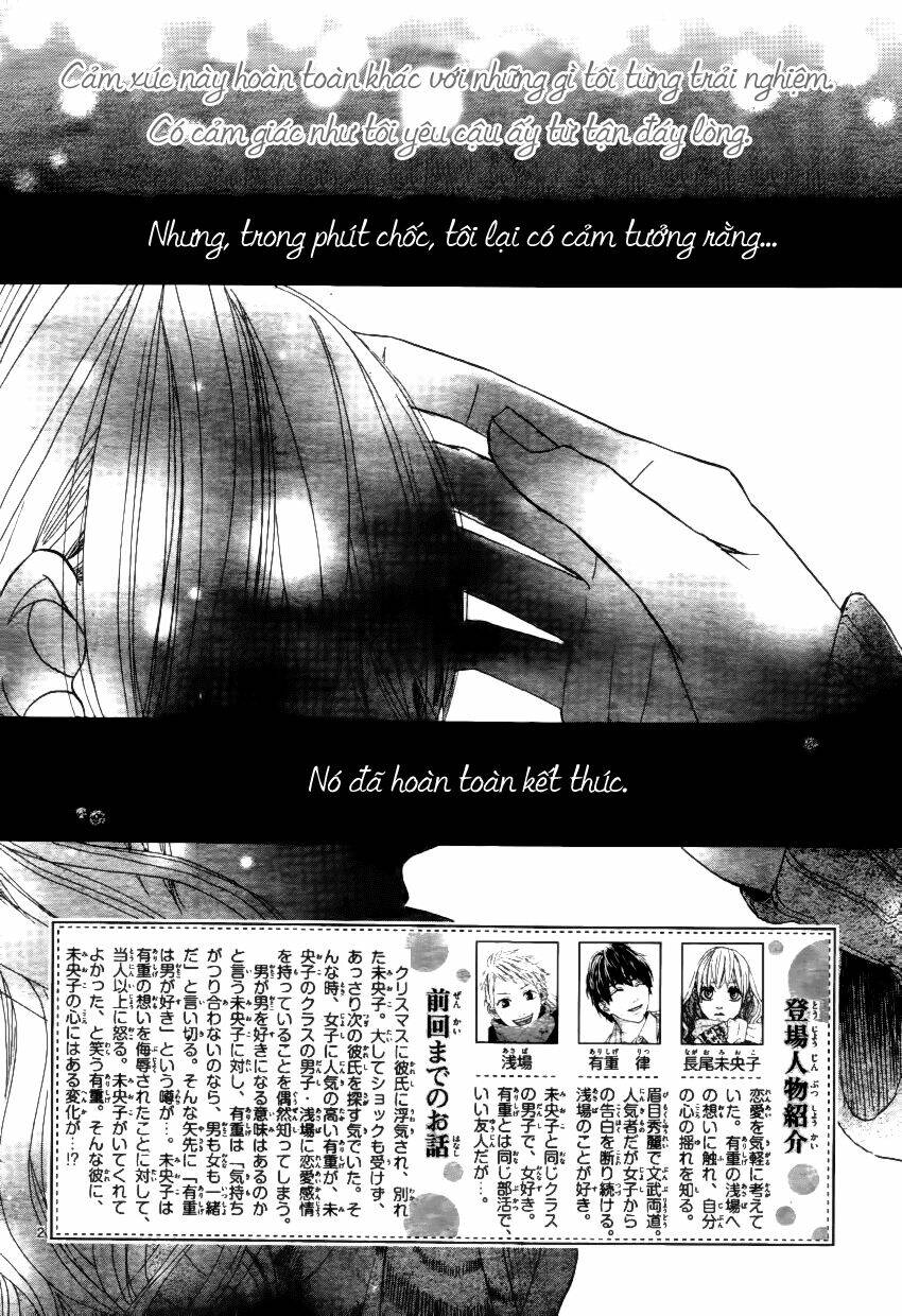 Kare No Aijou No Hakari Chapter 2 - Trang 2