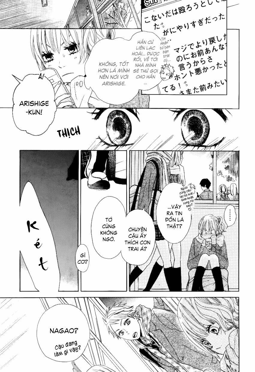 Kare No Aijou No Hakari Chapter 2 - Trang 2