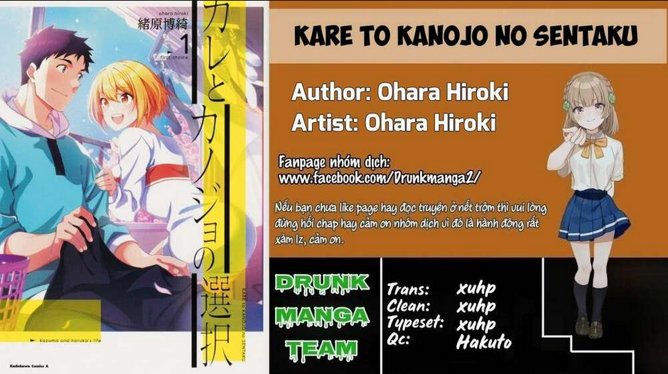 kare to kanojo no sentaku chapter 1 - Next chapter 2