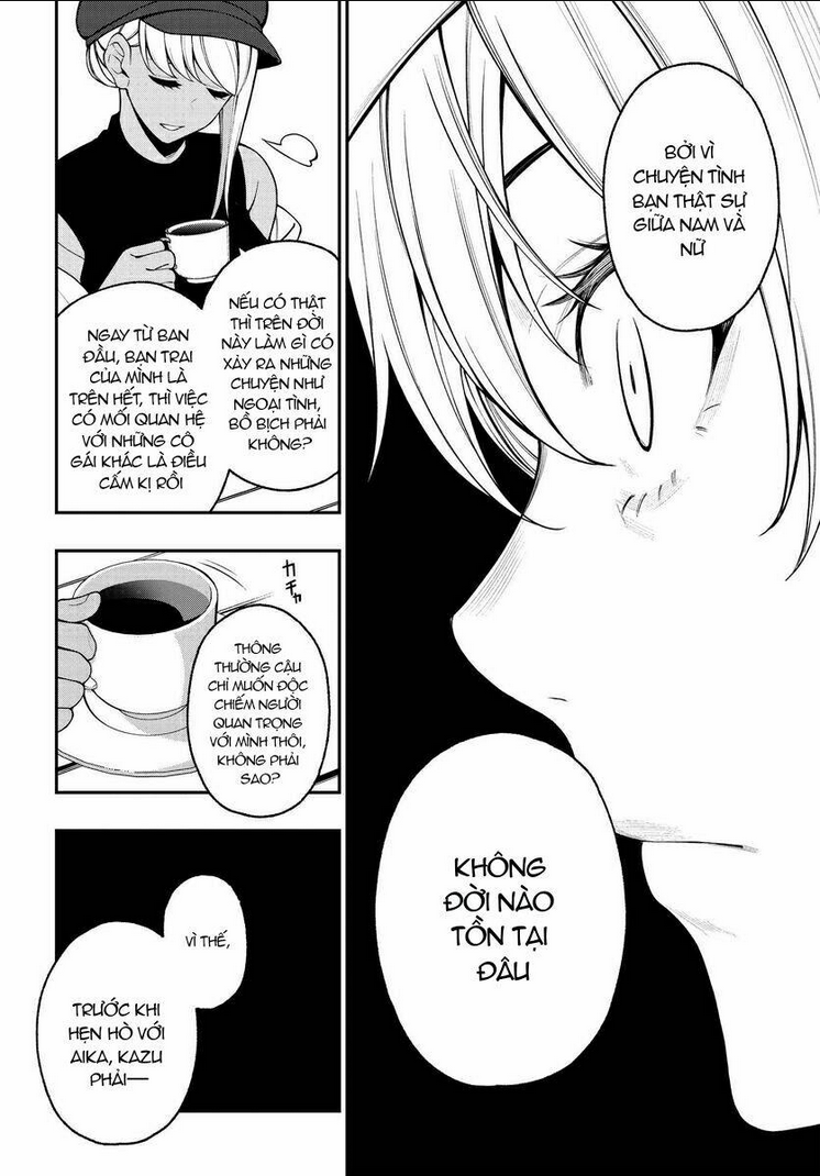 kare to kanojo no sentaku chapter 13 - Next chapter 14