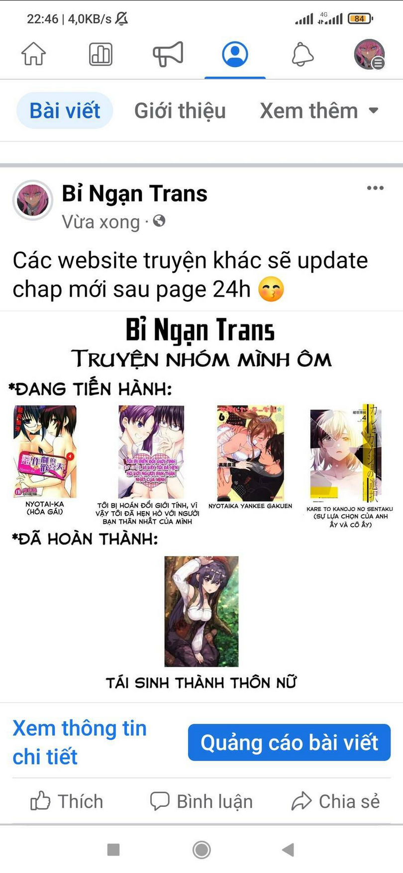 kare to kanojo no sentaku chương 19 - Next chapter 20