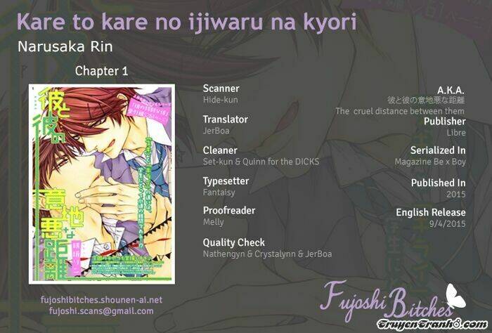 Kare To Kare No Ijiwaru Na Kyori Chapter 1.1 - Trang 2