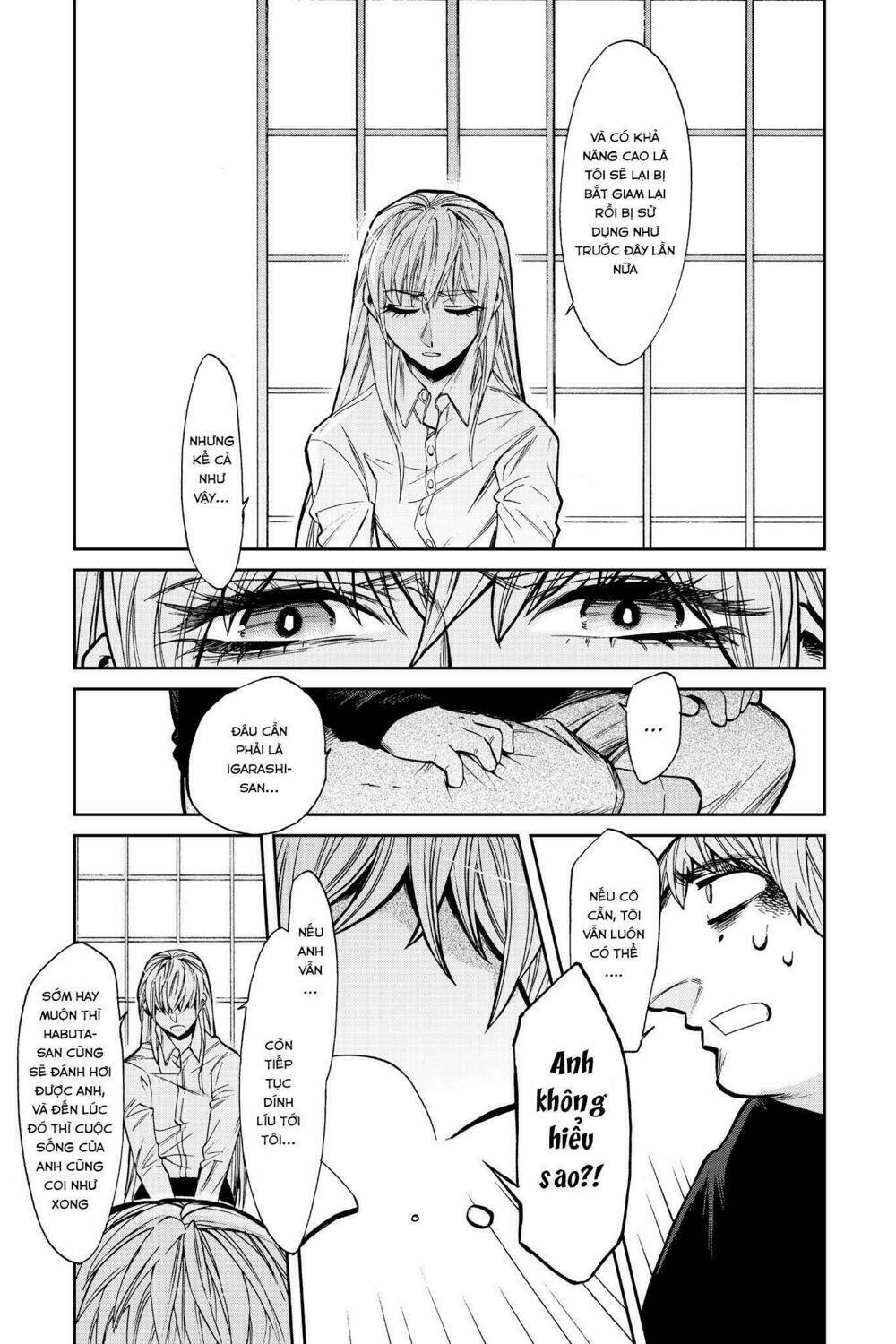 Kasane Chapter 100 - Next Chapter 101