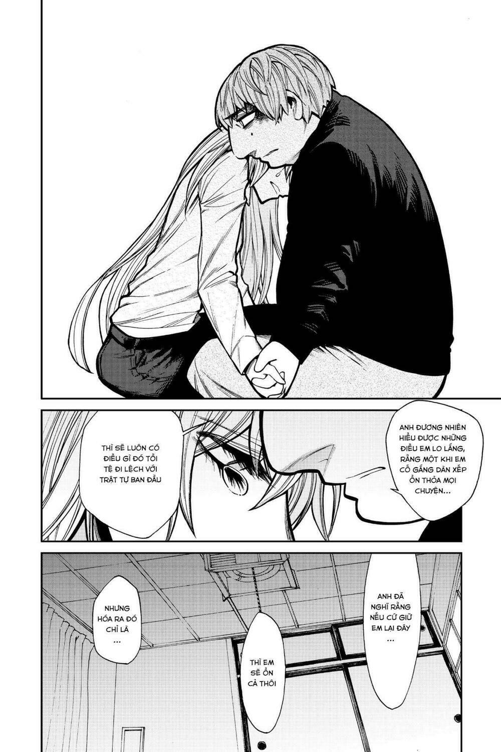 Kasane Chapter 100 - Next Chapter 101