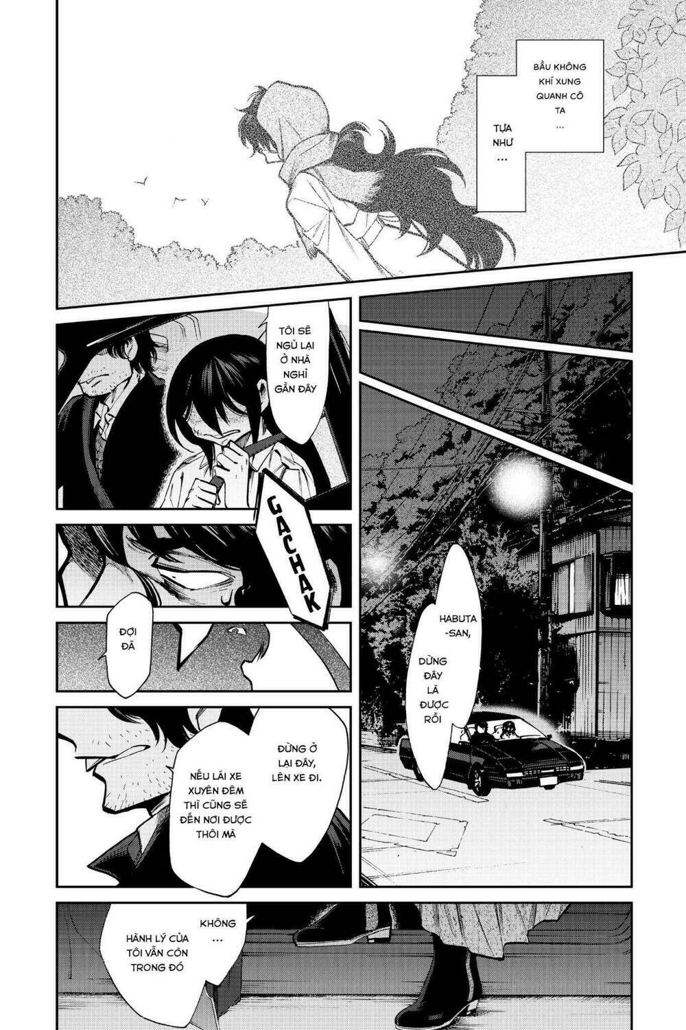 Kasane Chapter 100 - Next Chapter 101