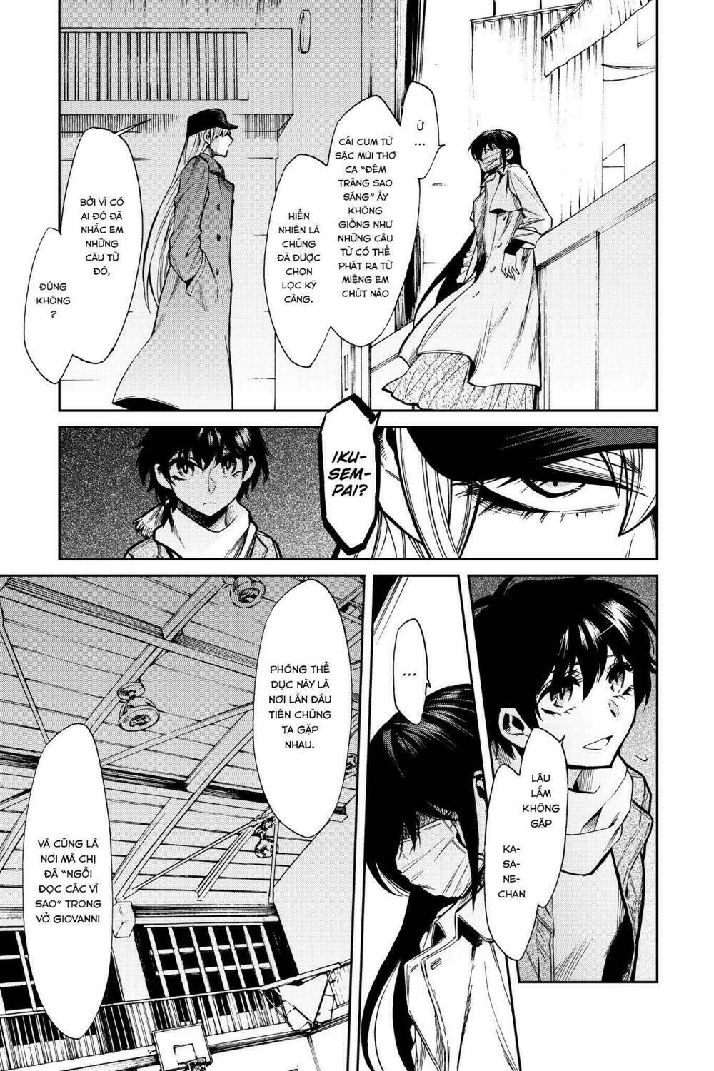 Kasane Chapter 101 - Next Chapter 102