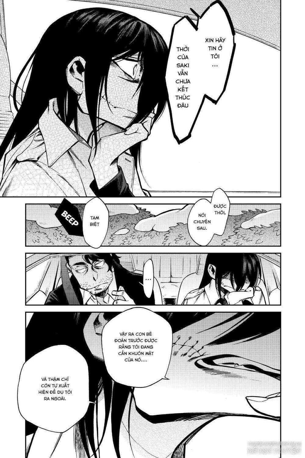 Kasane Chapter 101 - Next Chapter 102