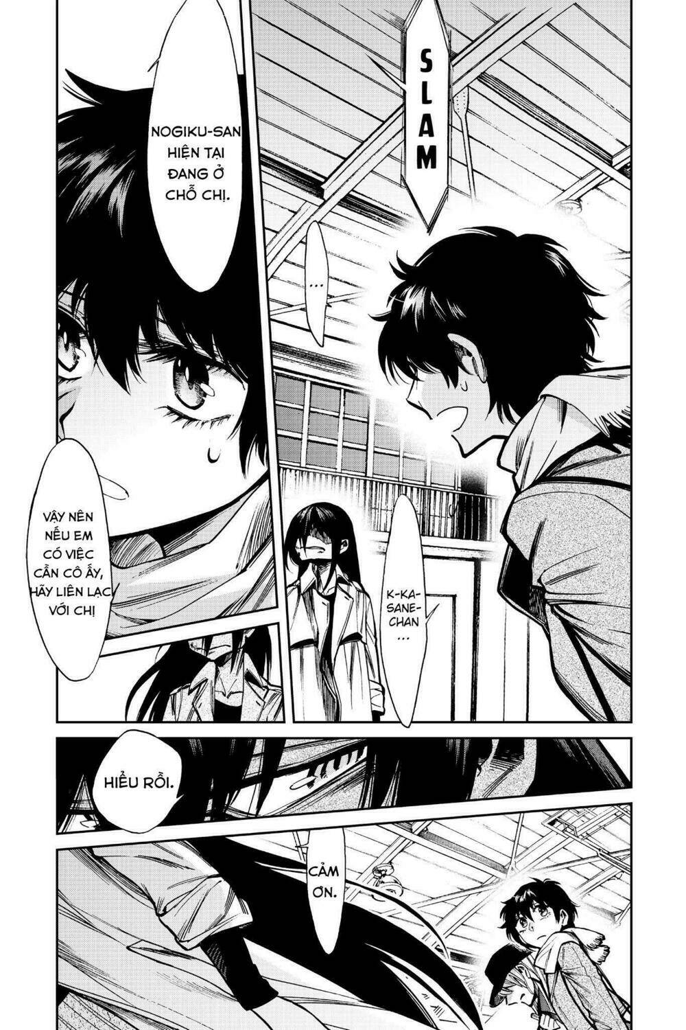 Kasane Chapter 102 - Trang 2