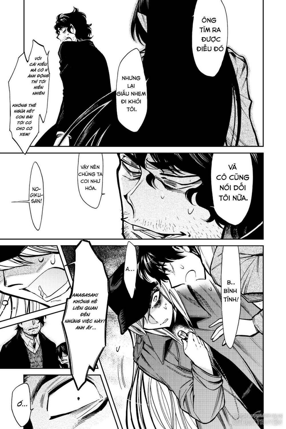 Kasane Chapter 102 - Trang 2