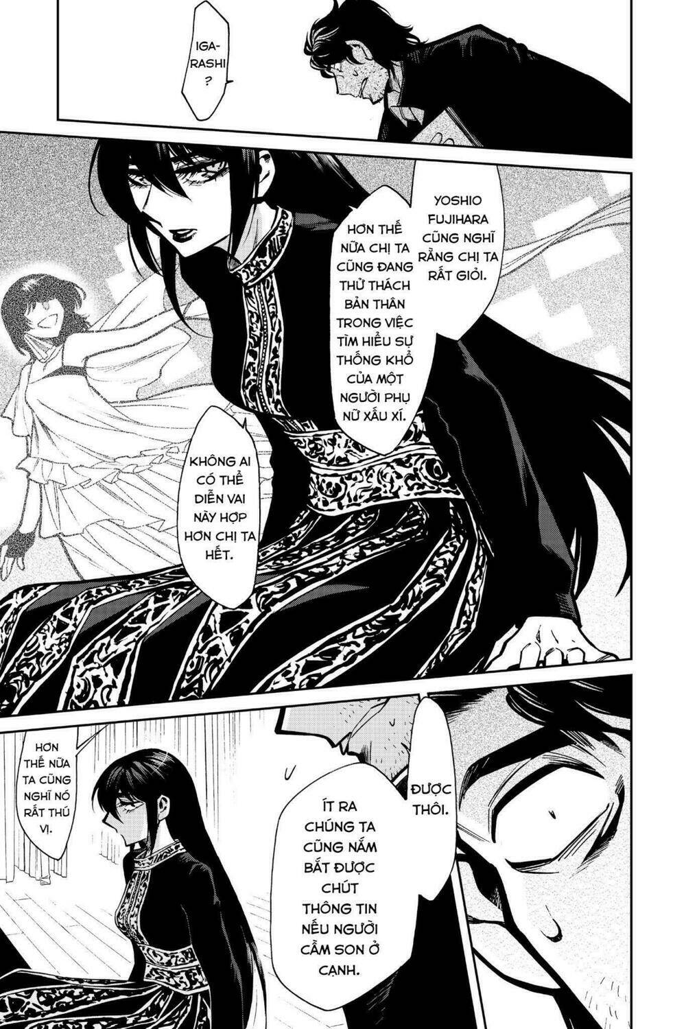 Kasane Chapter 105 - Trang 2