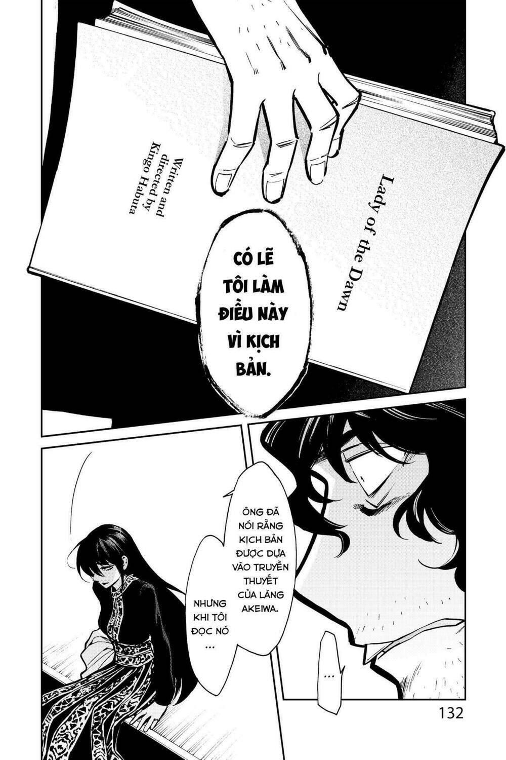 Kasane Chapter 105 - Trang 2