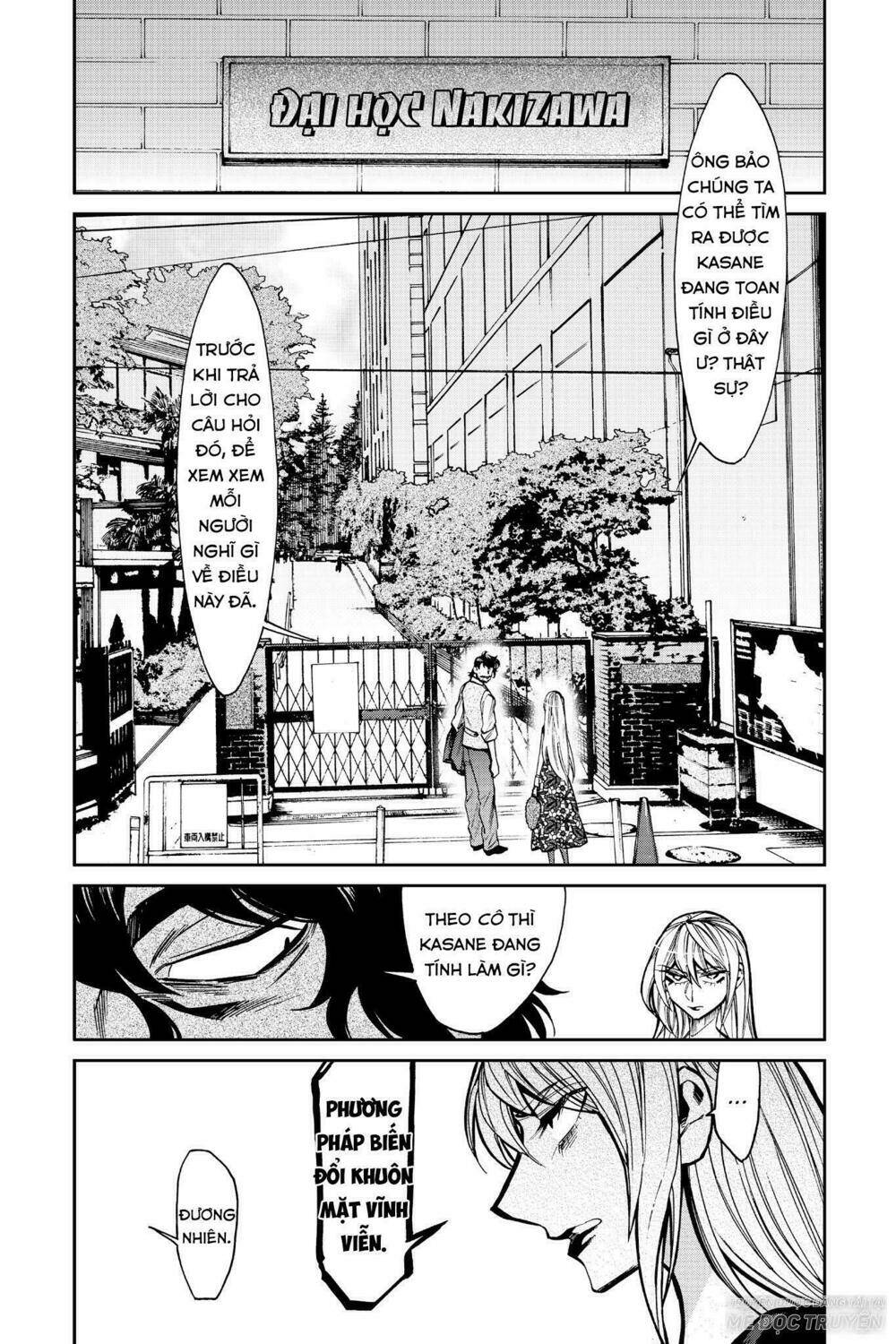 Kasane Chapter 107 - Next Chapter 108