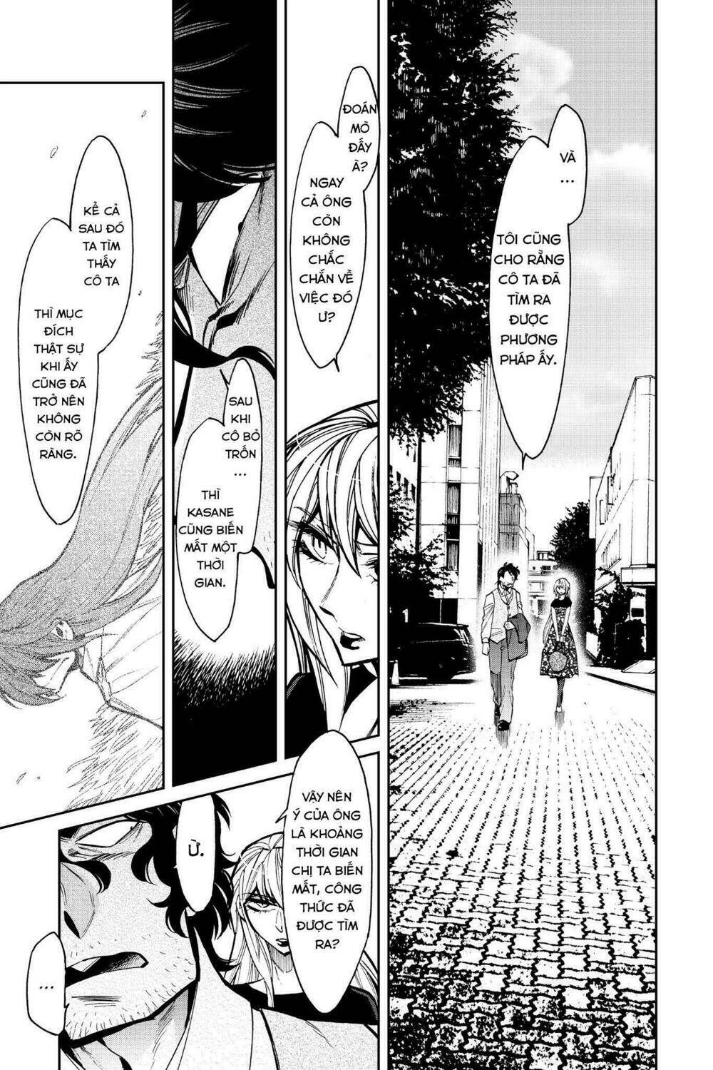 Kasane Chapter 107 - Next Chapter 108