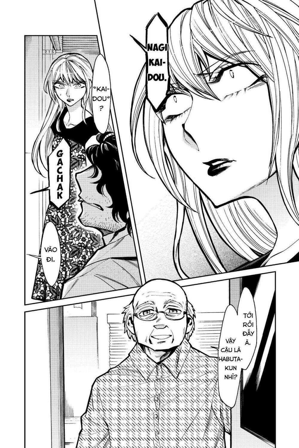 Kasane Chapter 107 - Next Chapter 108