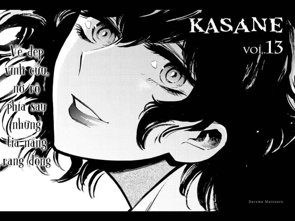 Kasane Chapter 107 - Next Chapter 108