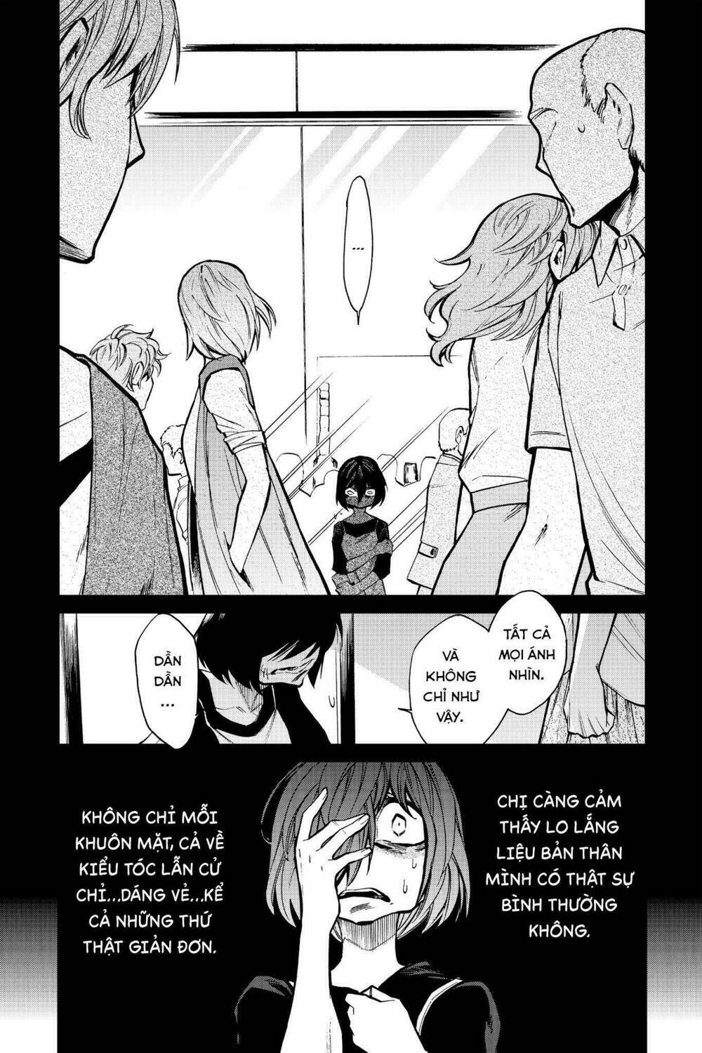 Kasane Chapter 107 - Next Chapter 108