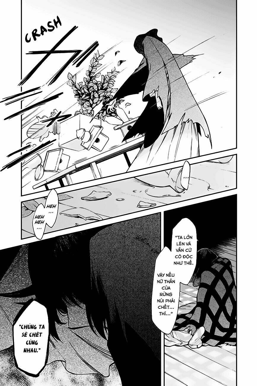 Kasane Chapter 111 - Trang 2