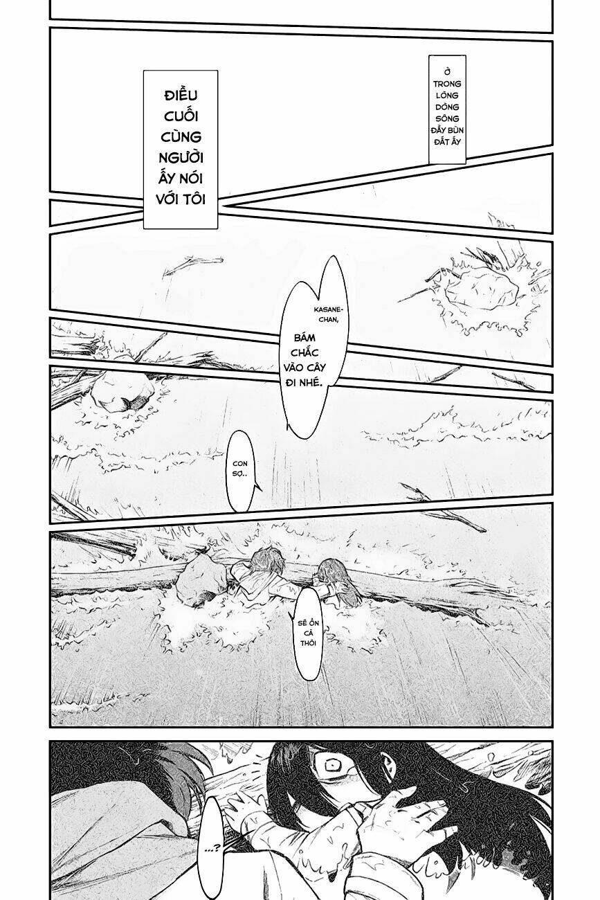 Kasane Chapter 114 - Next Chapter 115