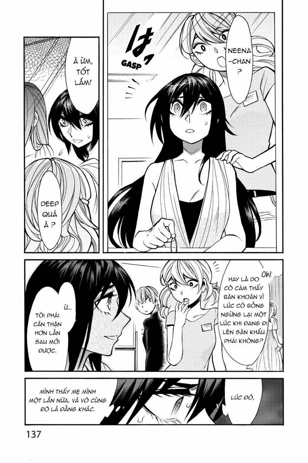 Kasane Chapter 33 - Next Chapter 34