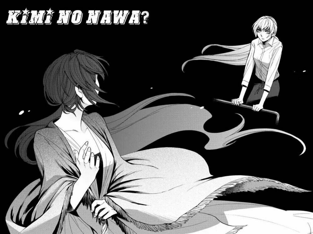 Kasane Chapter 33 - Next Chapter 34