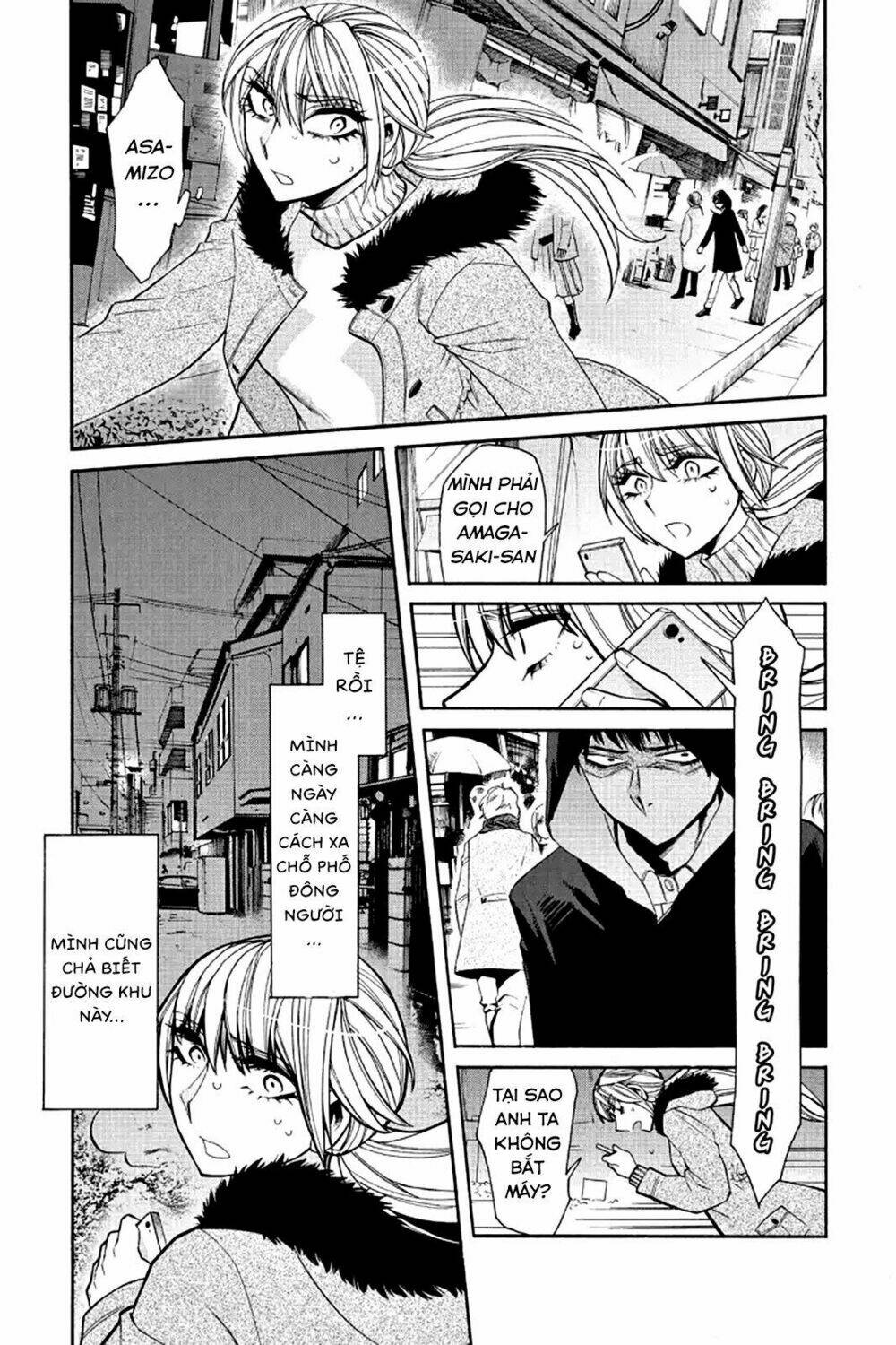 Kasane Chapter 37 - Trang 2