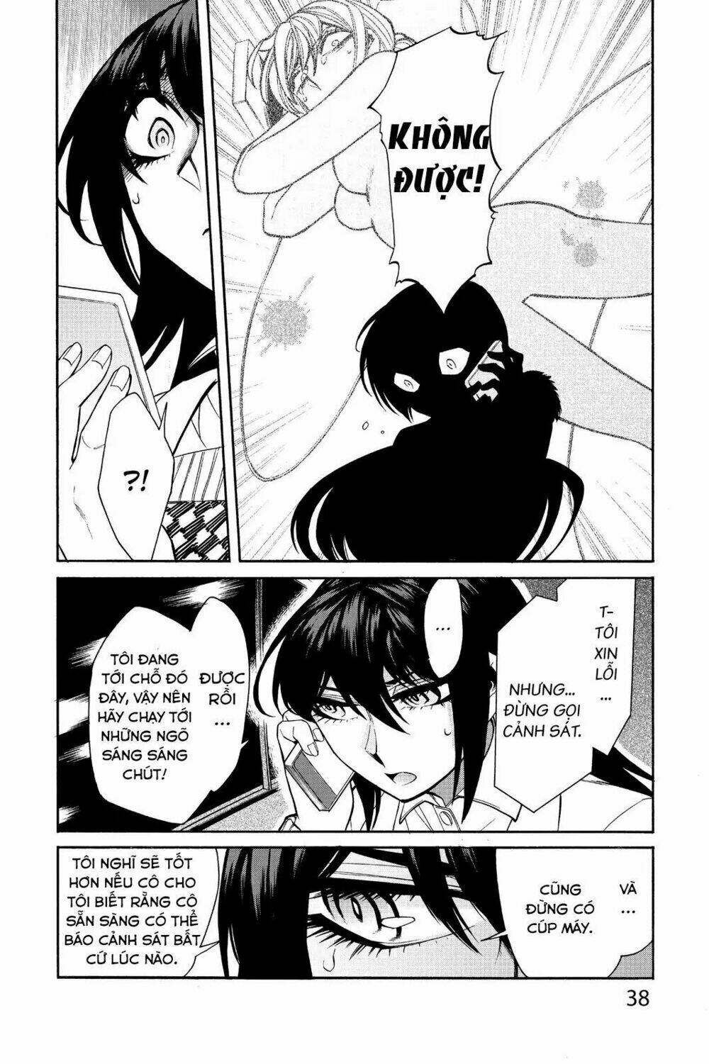 Kasane Chapter 37 - Trang 2