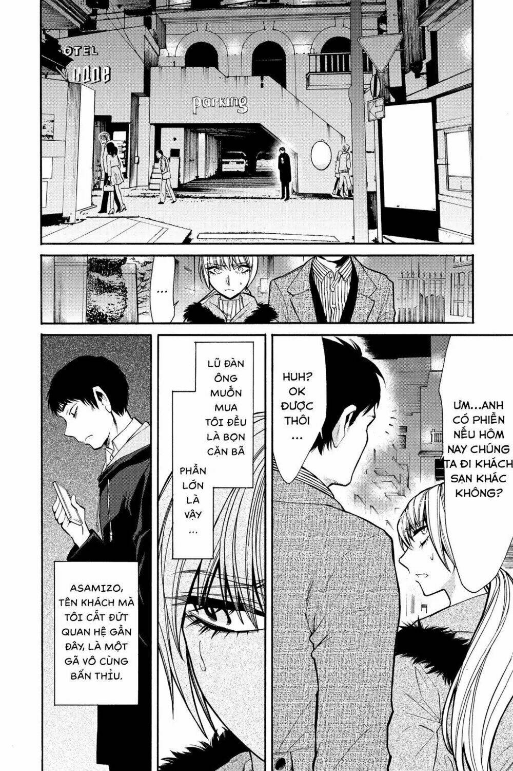 Kasane Chapter 37 - Trang 2