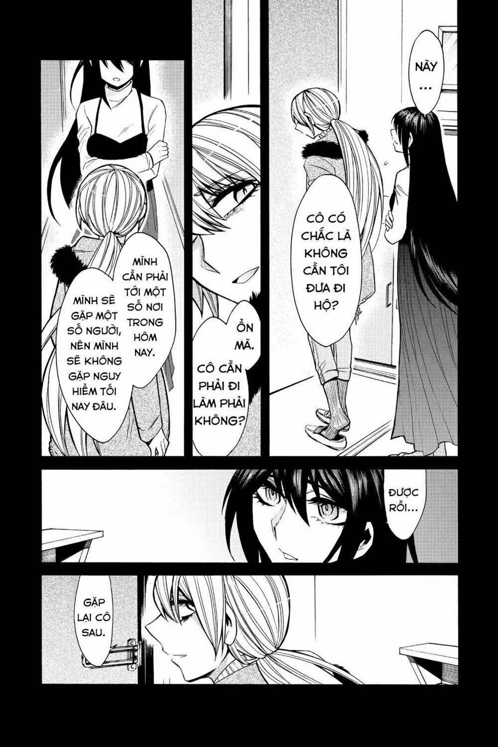 Kasane Chapter 40 - Next Chapter 41