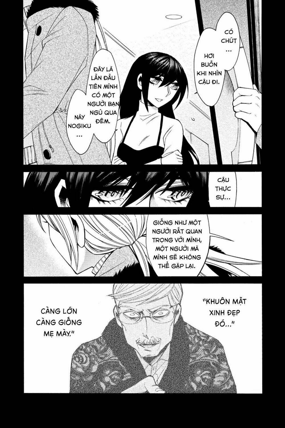 Kasane Chapter 40 - Next Chapter 41