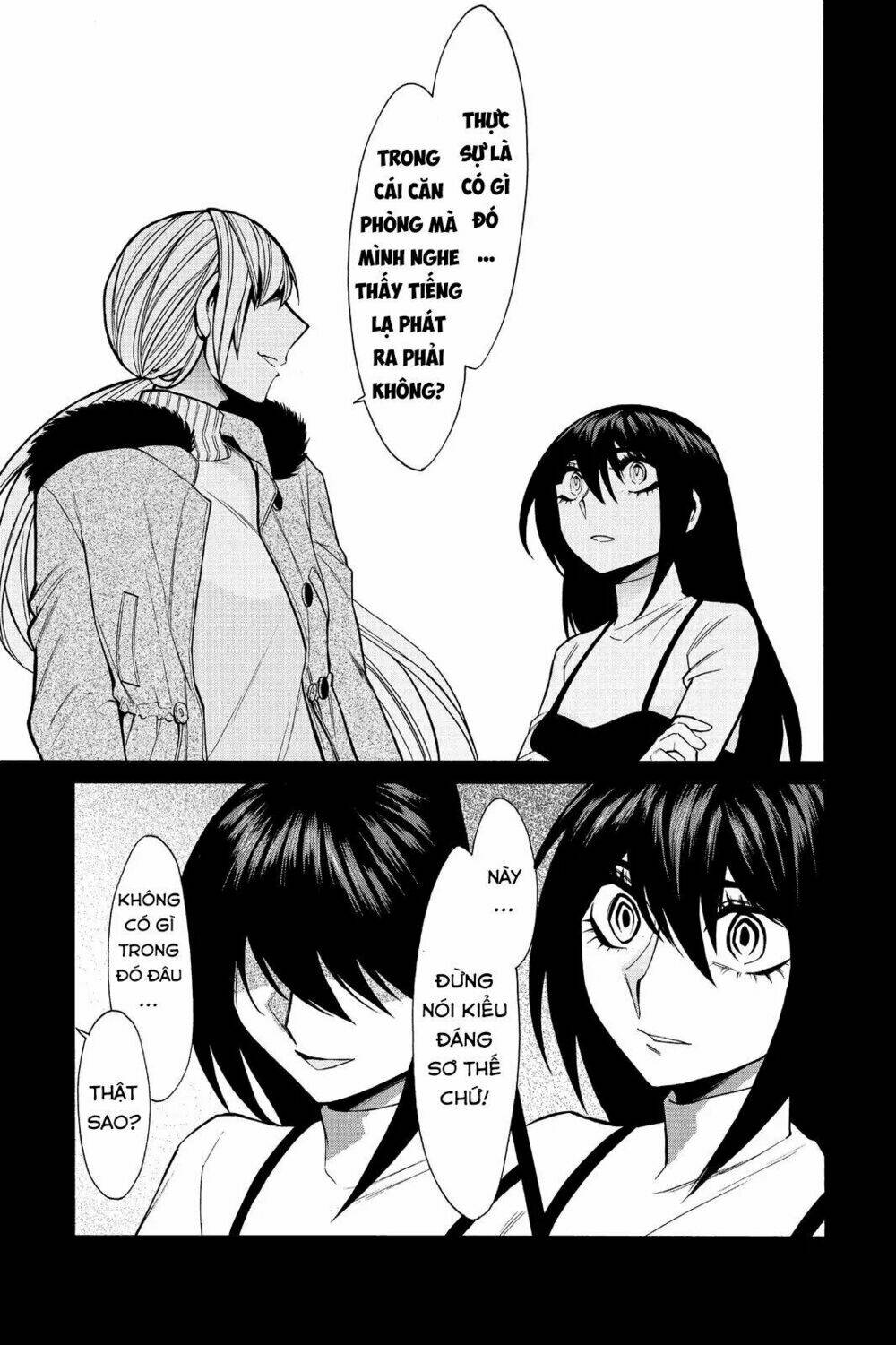 Kasane Chapter 40 - Next Chapter 41