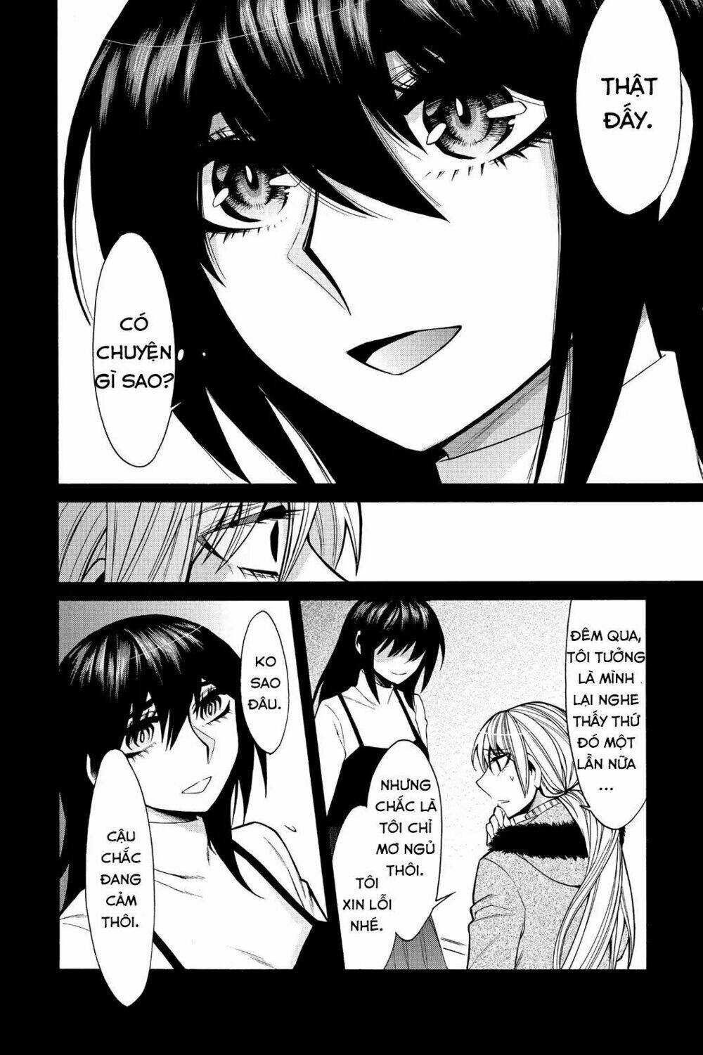 Kasane Chapter 40 - Next Chapter 41