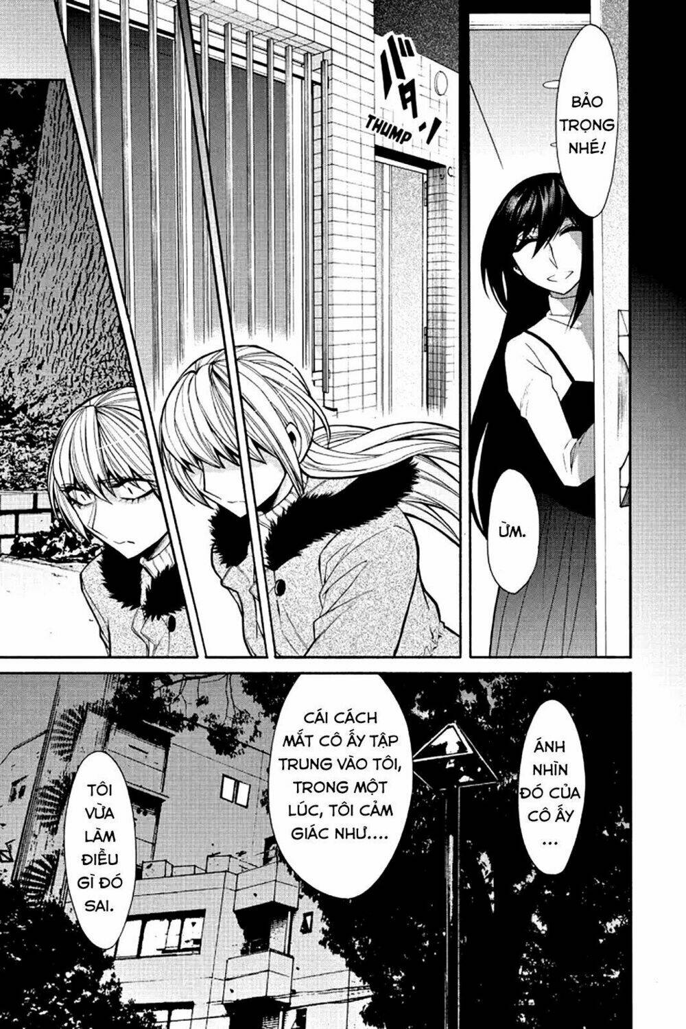 Kasane Chapter 40 - Next Chapter 41