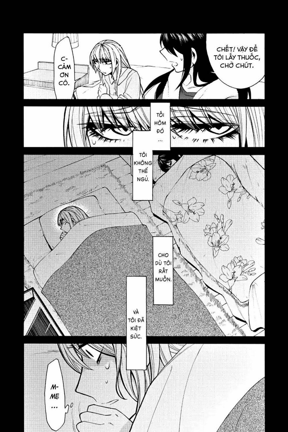 Kasane Chapter 40 - Next Chapter 41