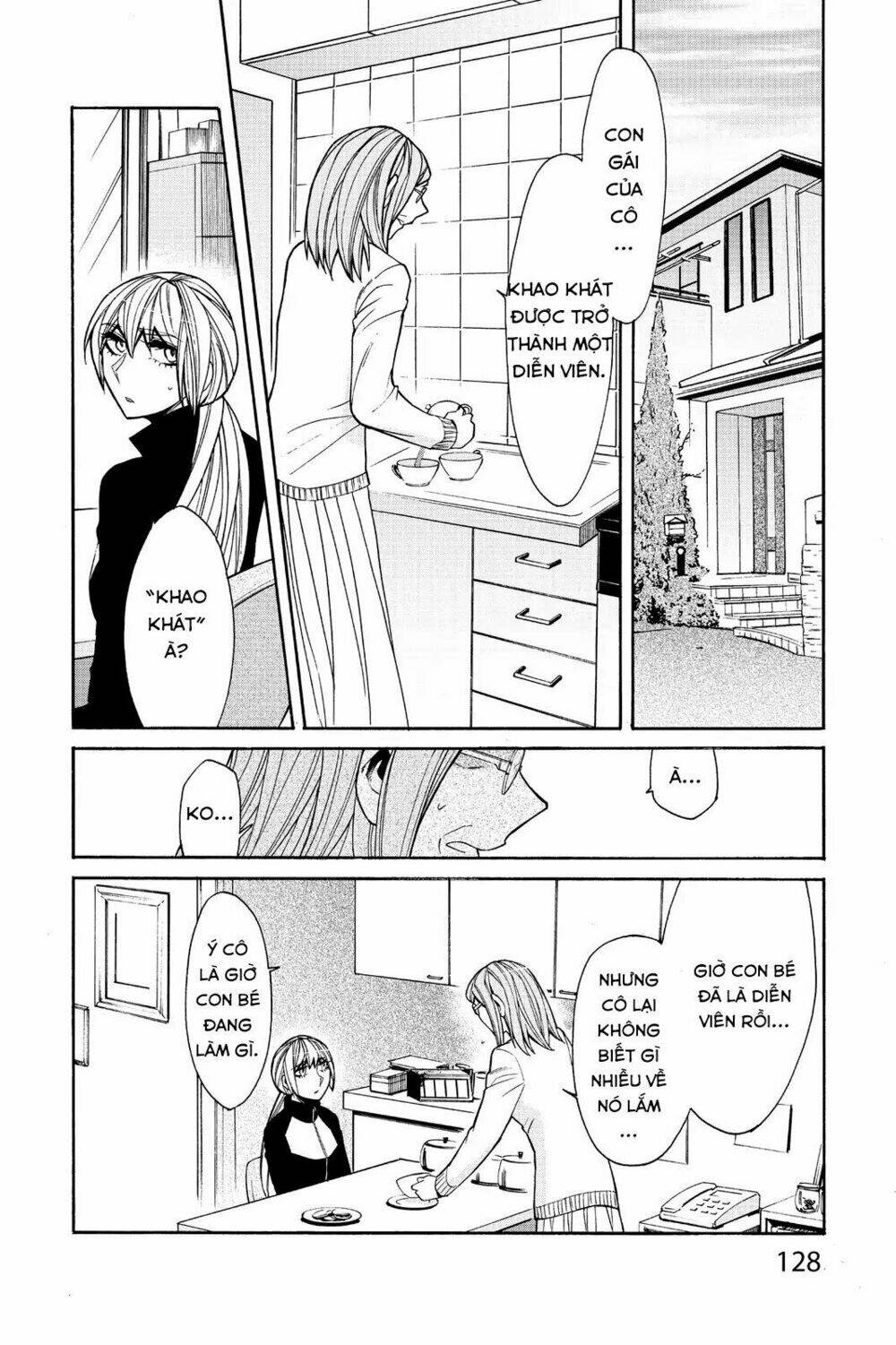 Kasane Chapter 42 - Trang 2