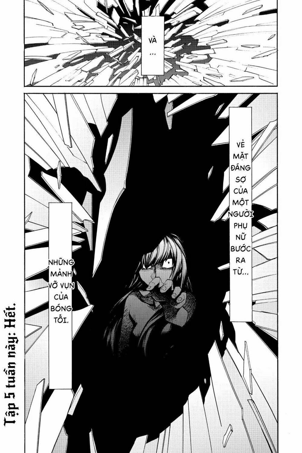 Kasane Chapter 44 - Next Chapter 45