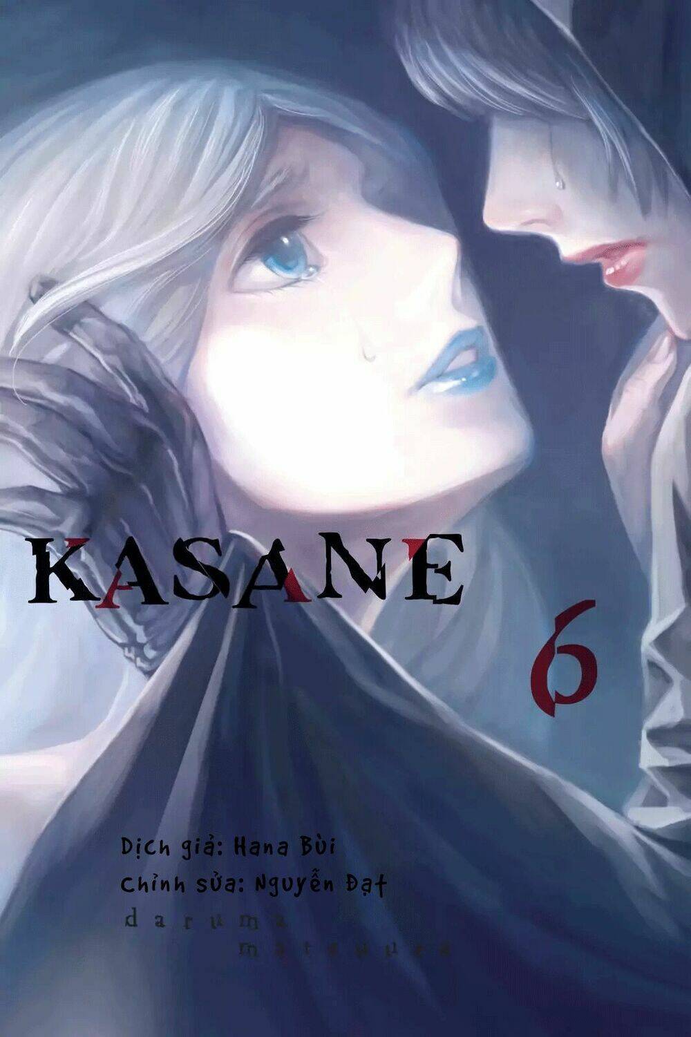 Kasane Chapter 45 - Trang 2