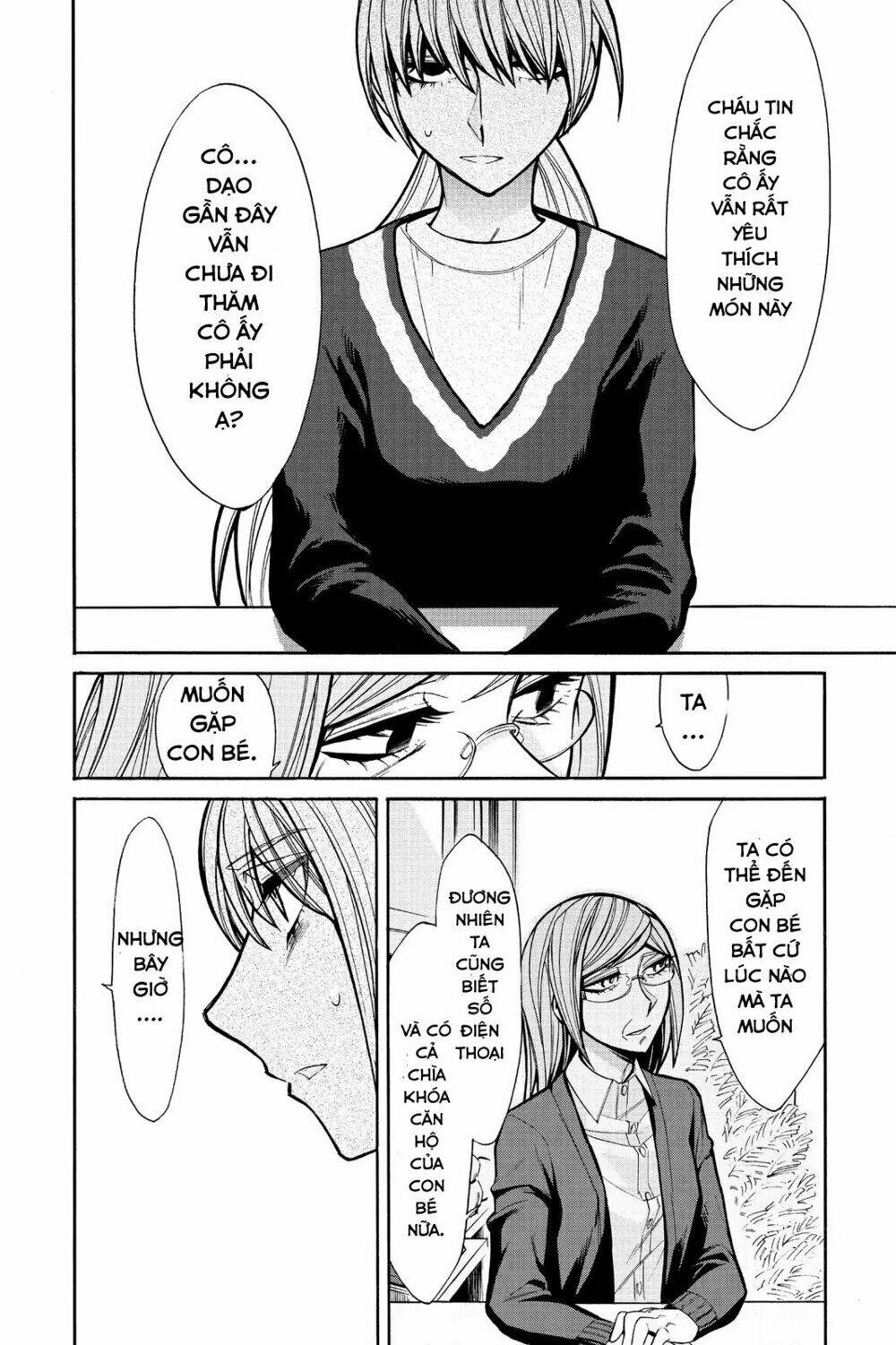 Kasane Chapter 45 - Trang 2