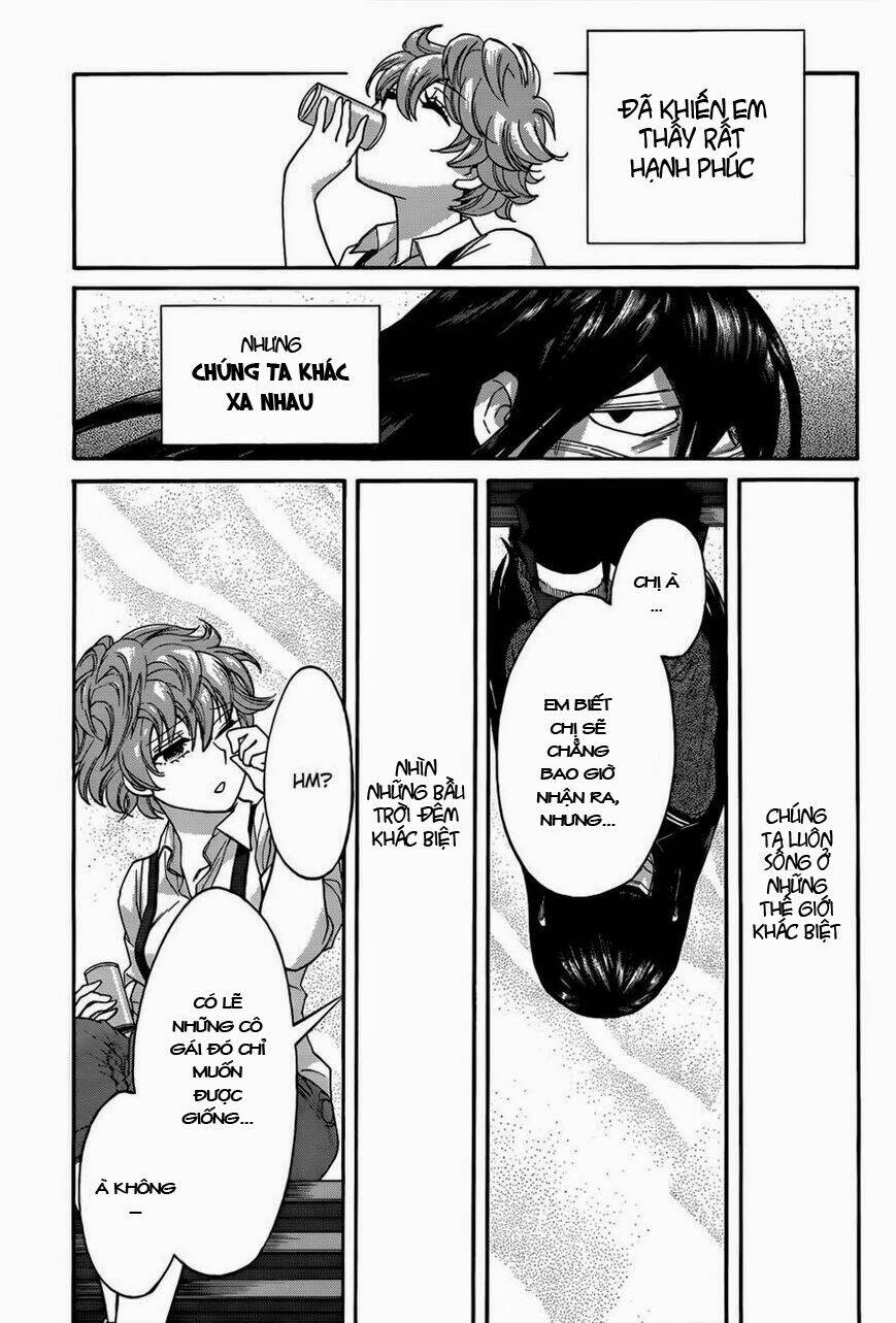 Kasane Chapter 5 - Trang 2