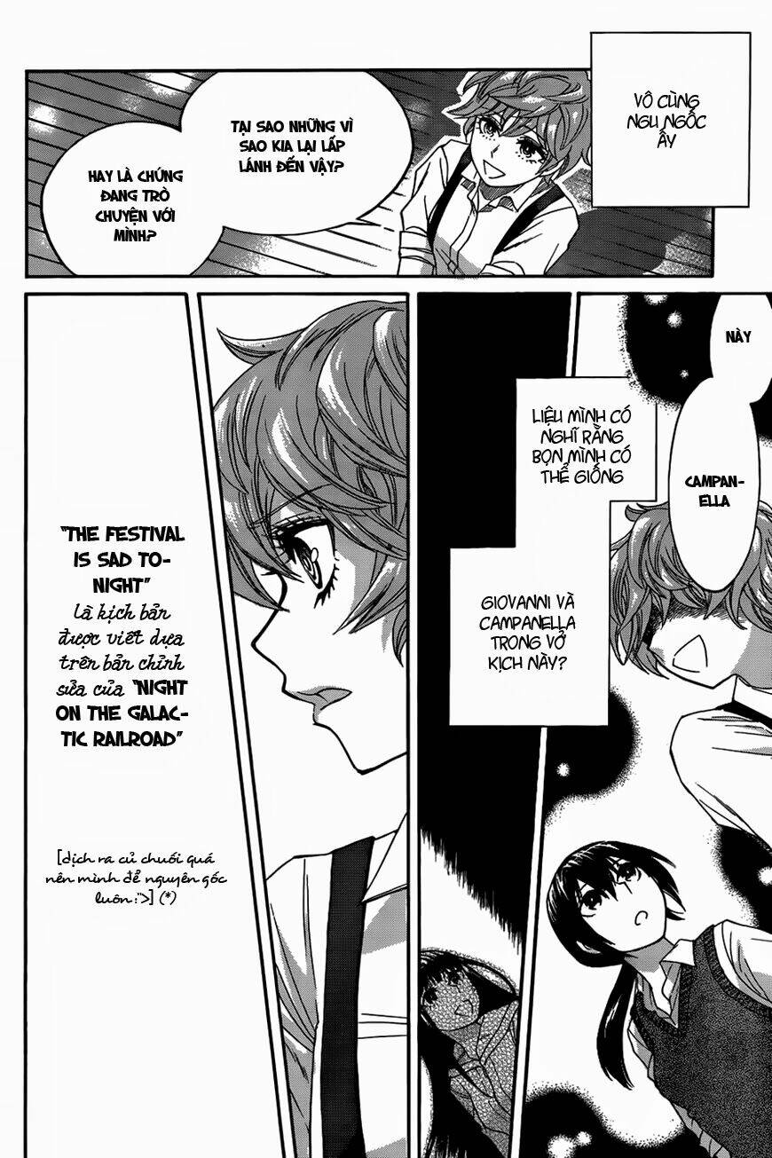 Kasane Chapter 5 - Trang 2