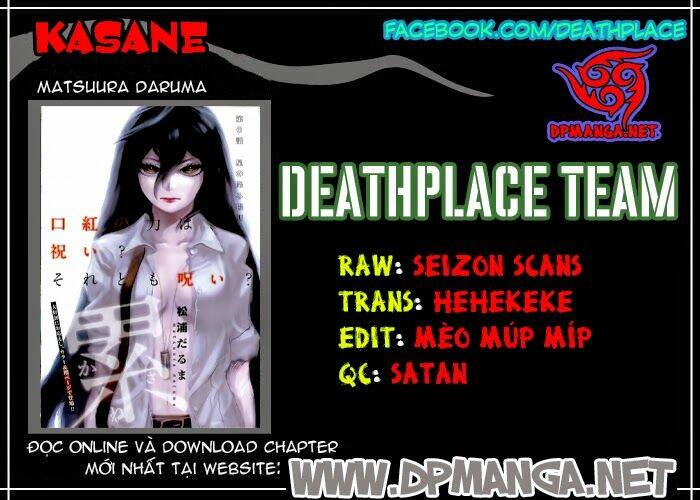 Kasane Chapter 5 - Trang 2