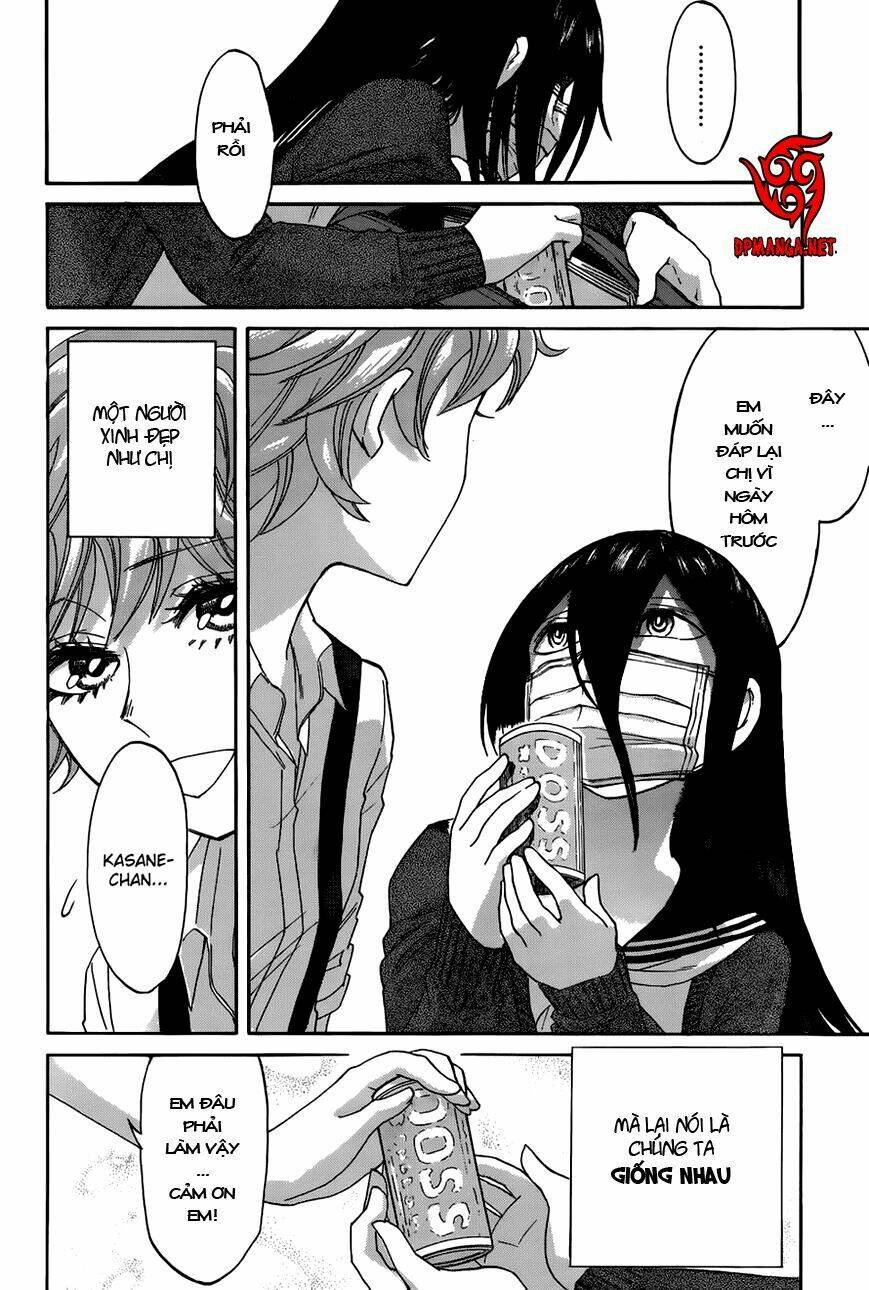 Kasane Chapter 5 - Trang 2