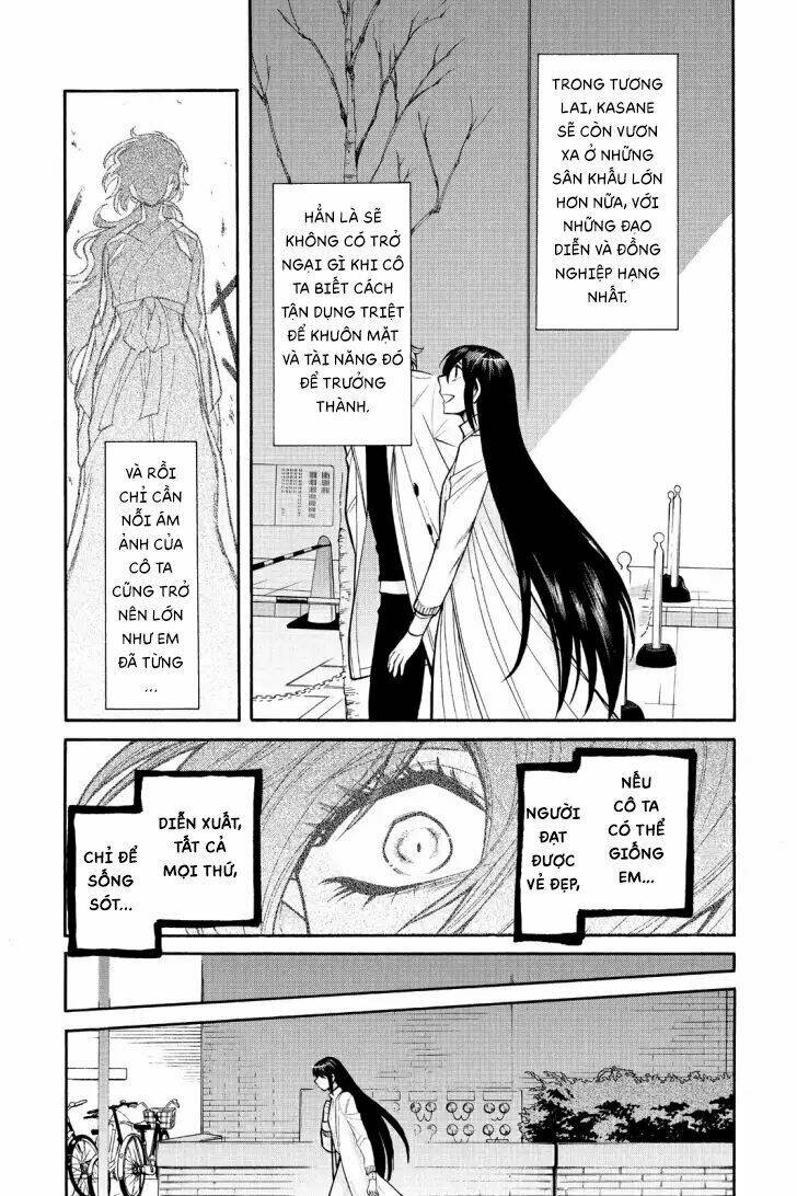 Kasane Chapter 50 - Trang 2