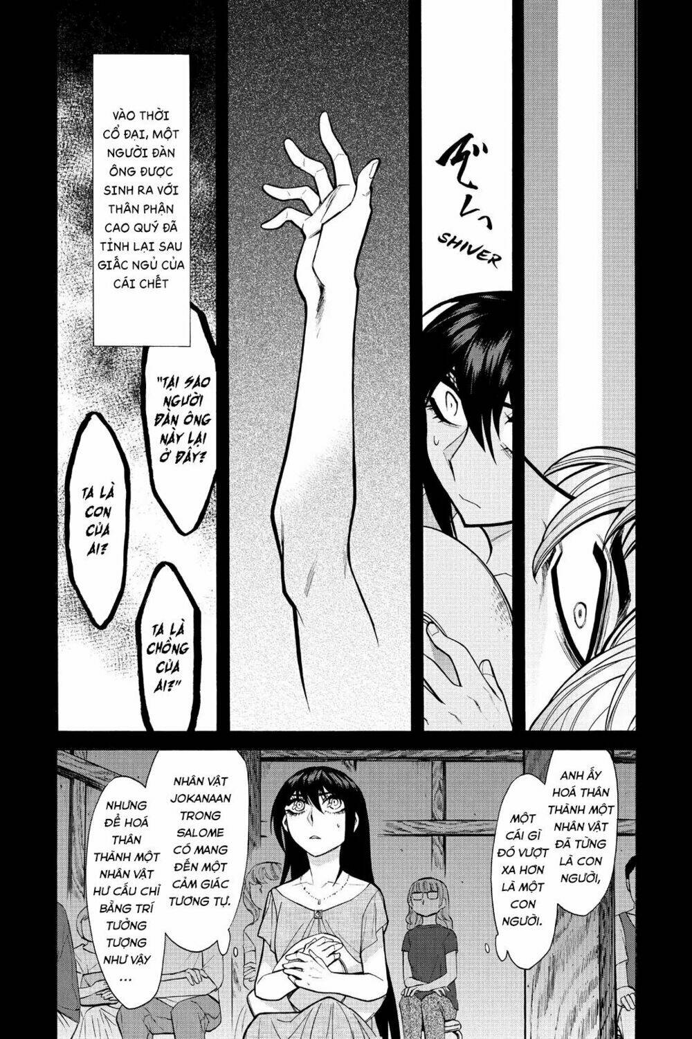 Kasane Chapter 50 - Trang 2