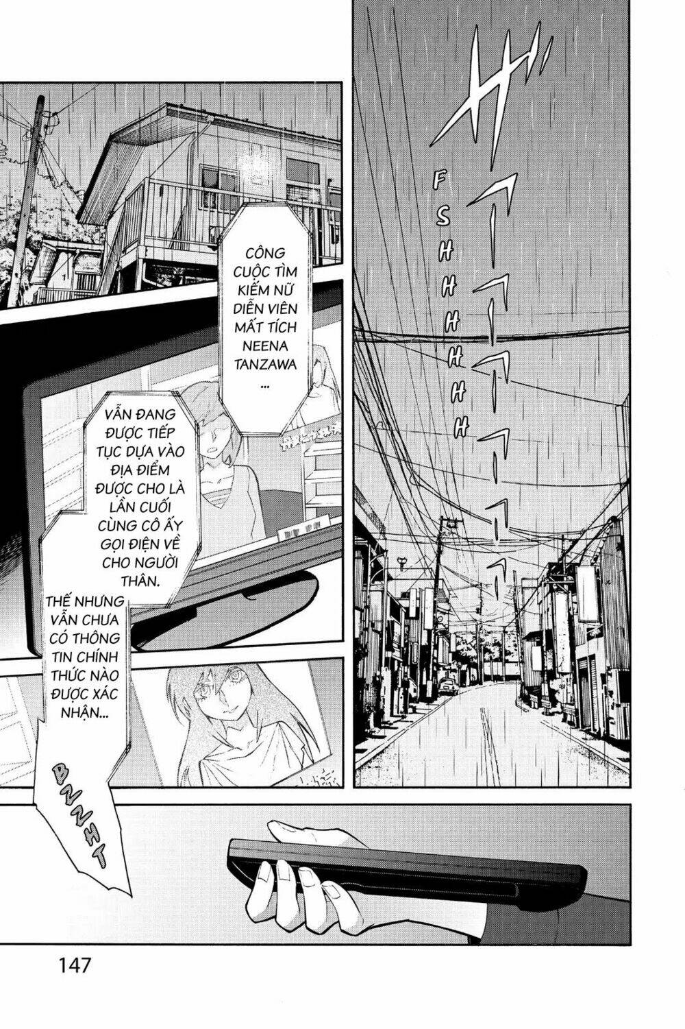 Kasane Chapter 52 - Next Chapter 53