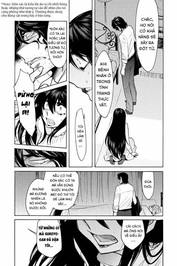 Kasane Chapter 52 - Next Chapter 53