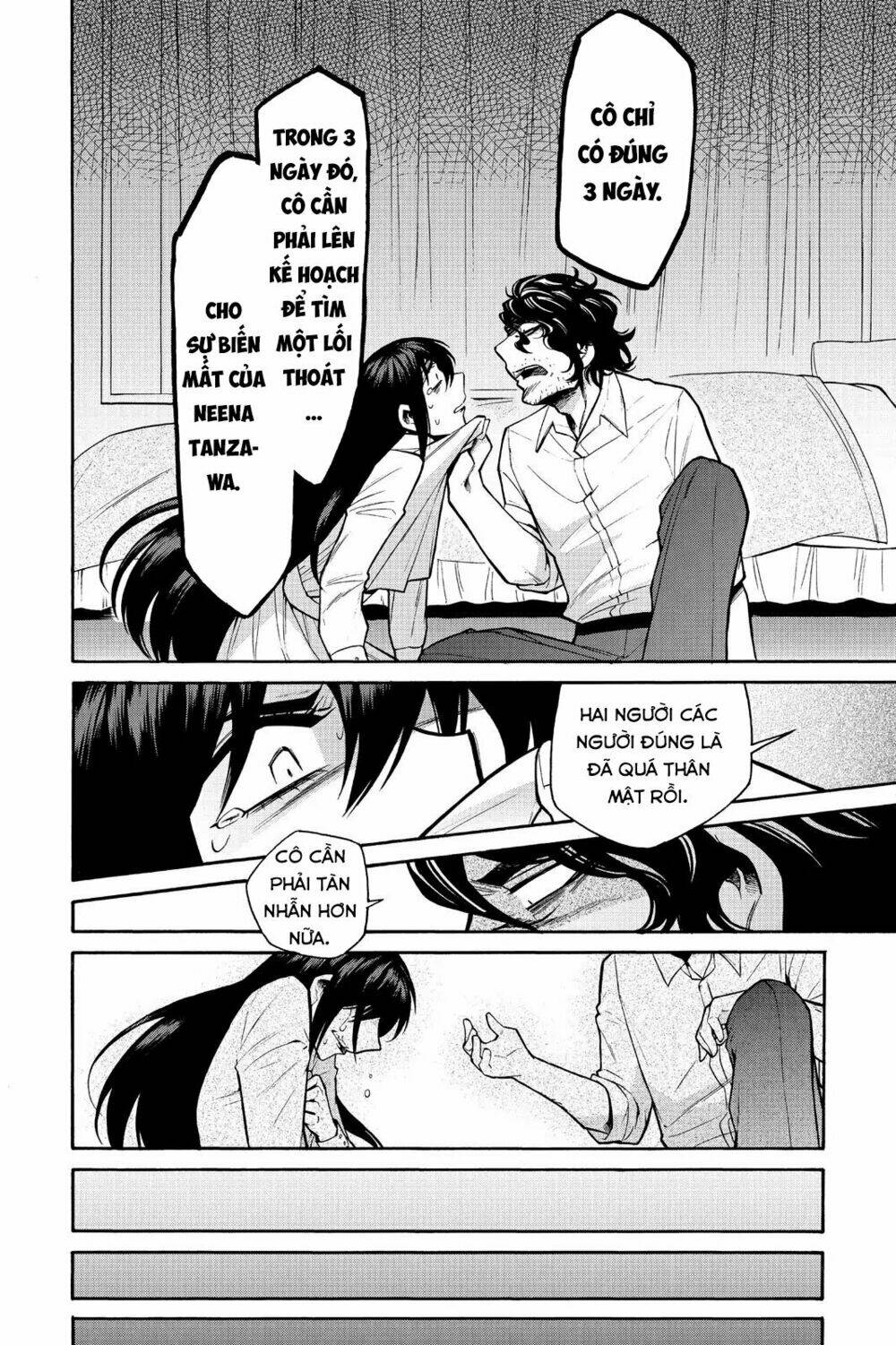 Kasane Chapter 52 - Next Chapter 53