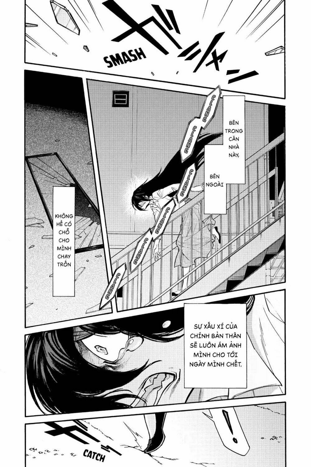 Kasane Chapter 53 - Trang 2